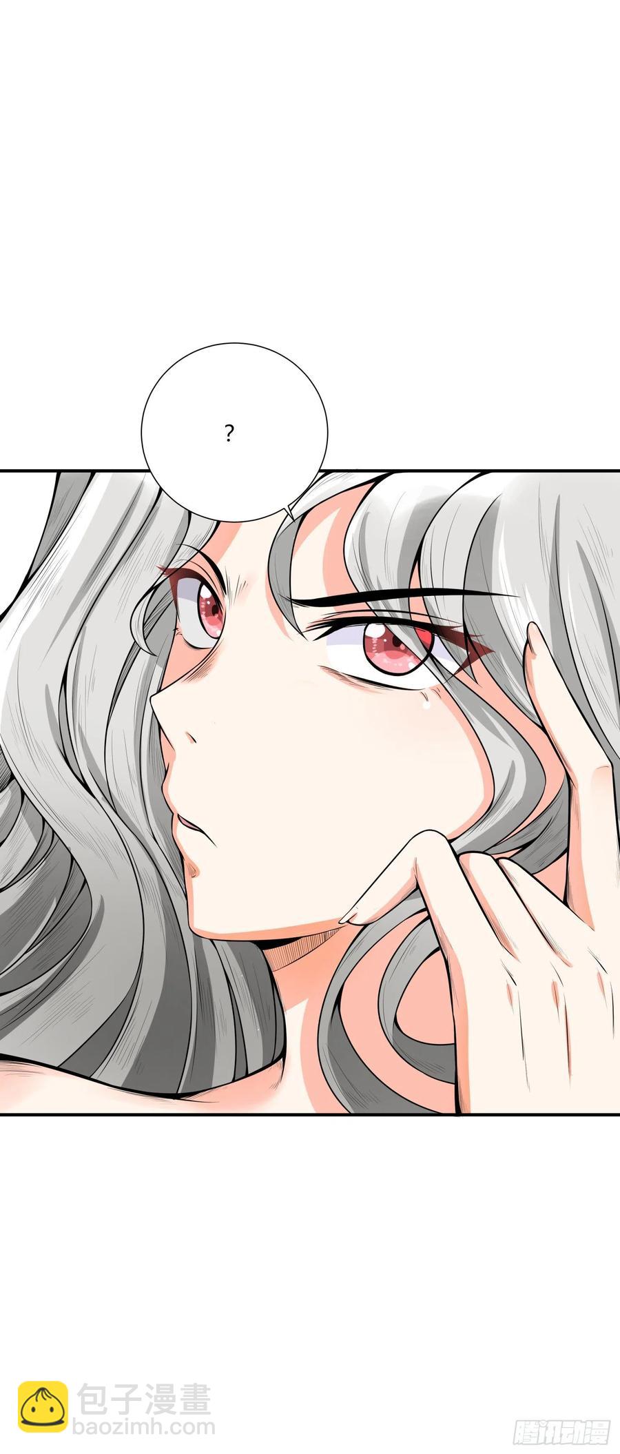 第2话 什么，我有了七个娃？-第3话