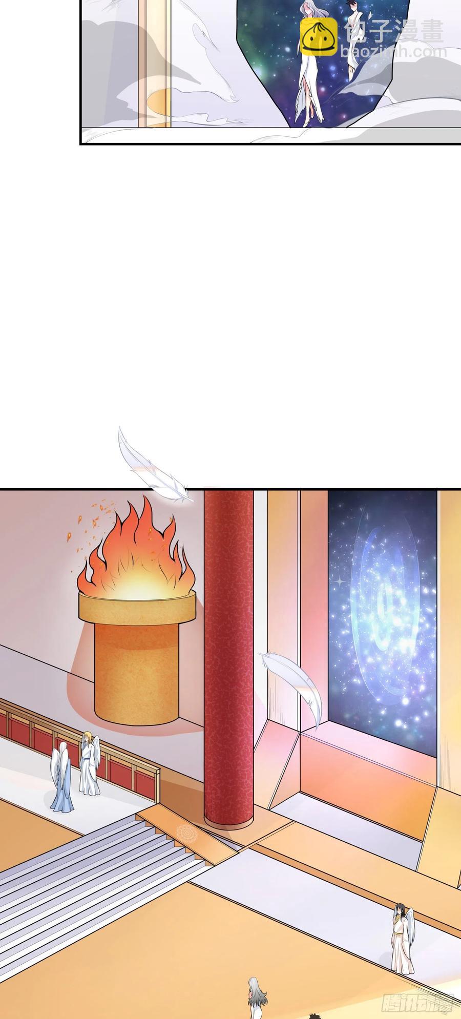 第2话 什么，我有了七个娃？-第3话