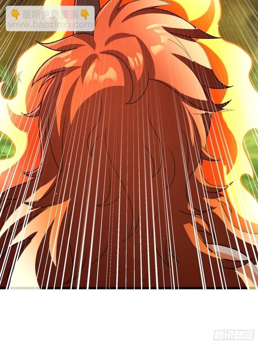 第19话 就是你欺负我孩子！？-第21话