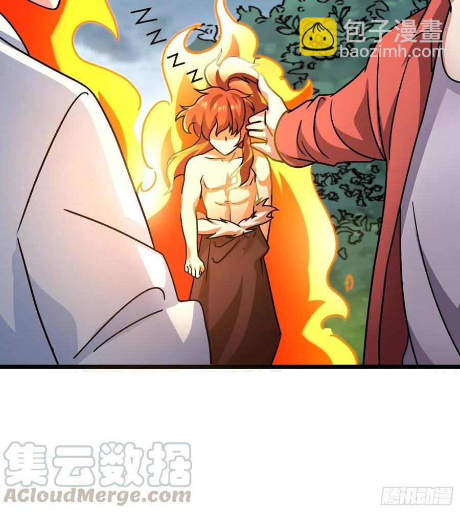 第19话 就是你欺负我孩子！？-第21话