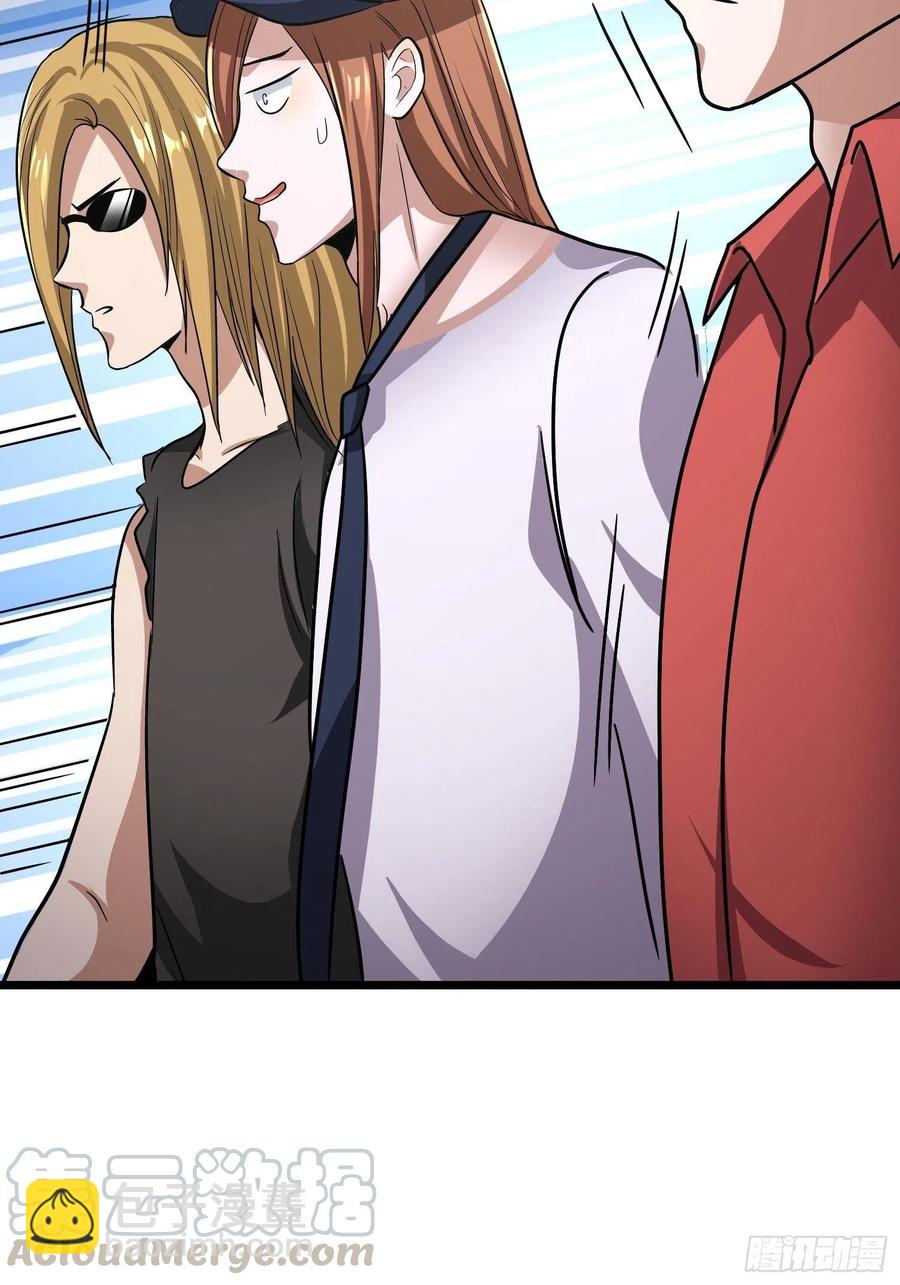 第19话 就是你欺负我孩子！？-第21话