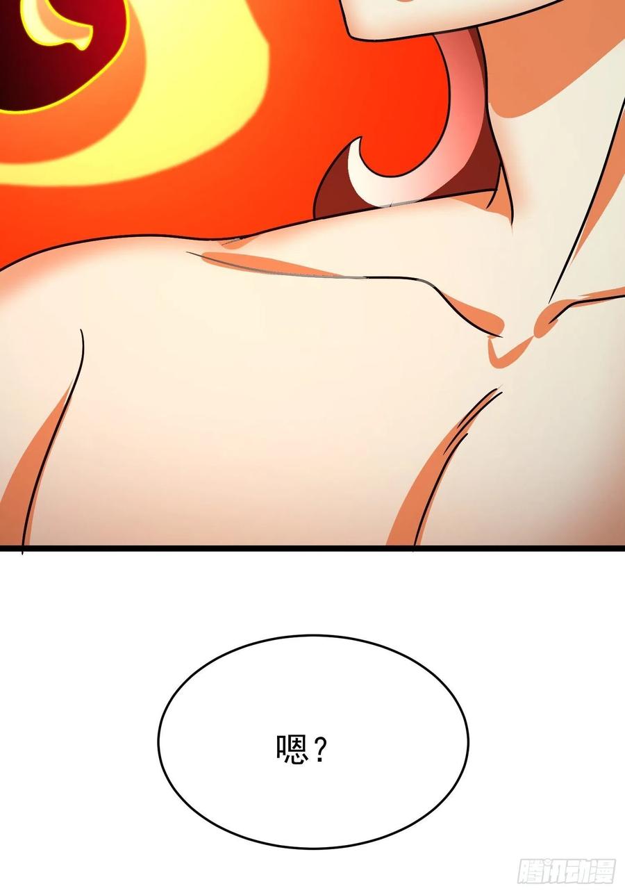 第19话 就是你欺负我孩子！？-第21话