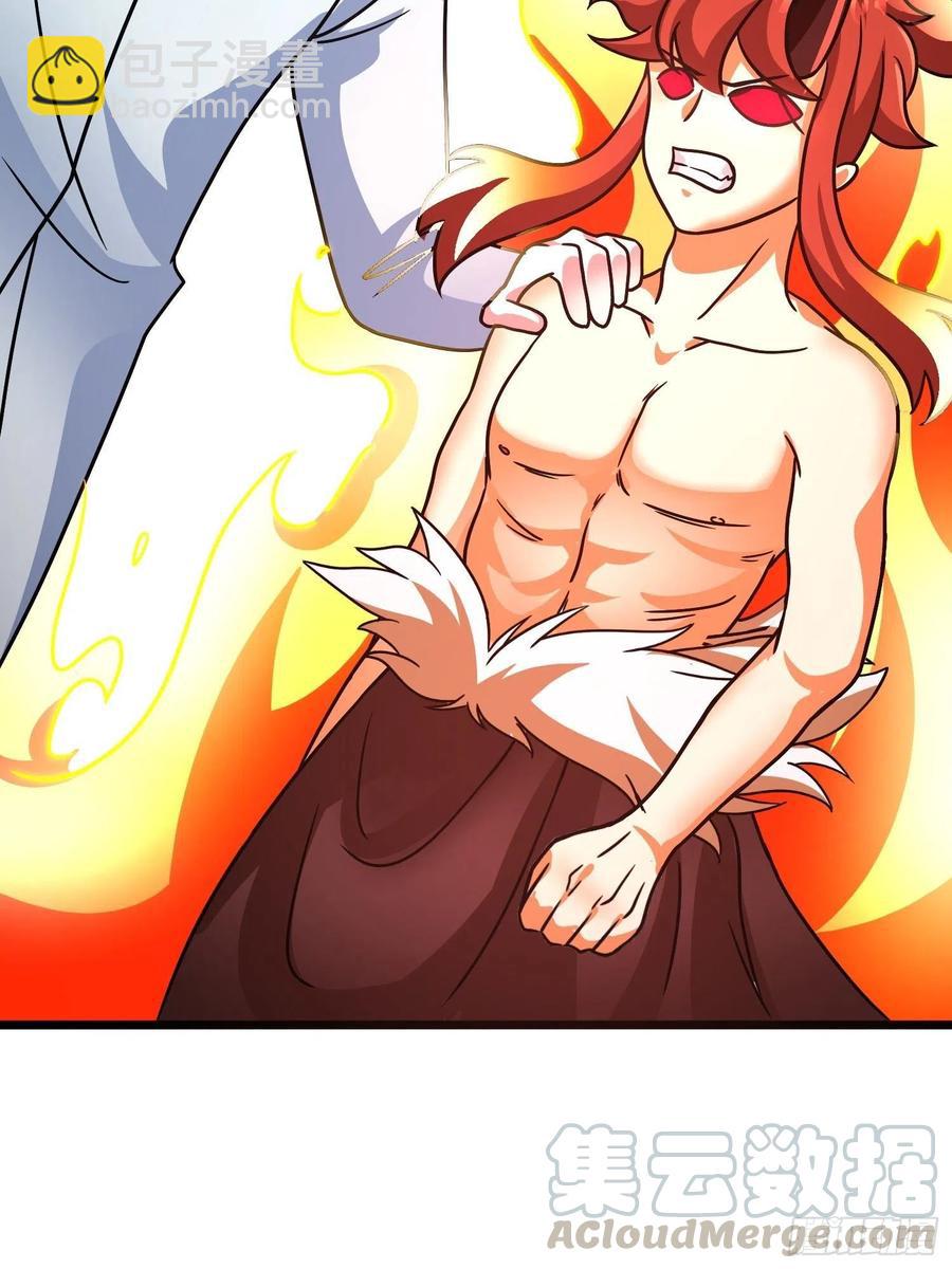 第19话 就是你欺负我孩子！？-第21话