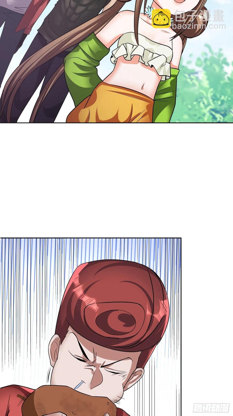 第21话 萨满祝福之力-第23话