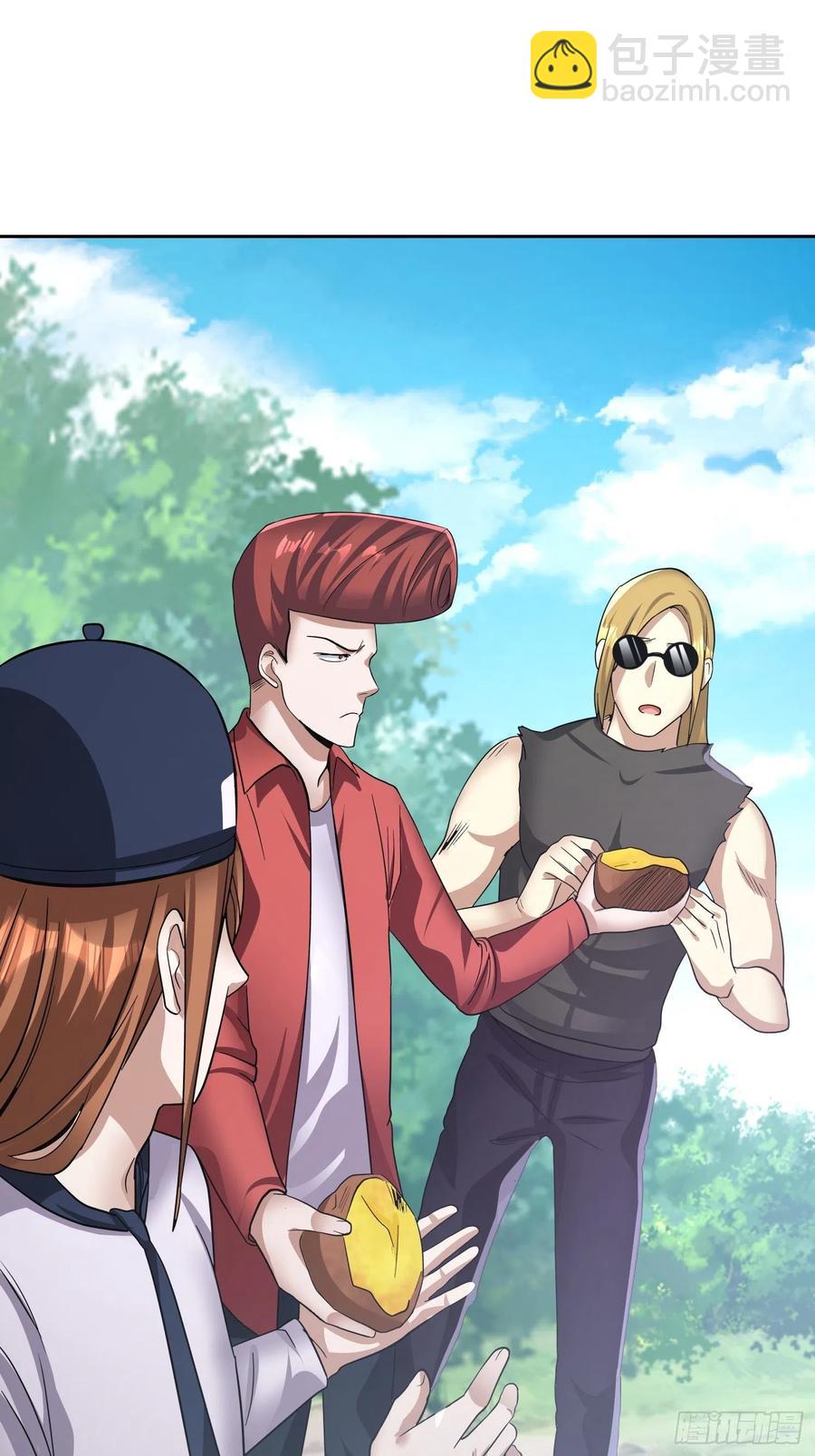 第21话 萨满祝福之力-第23话