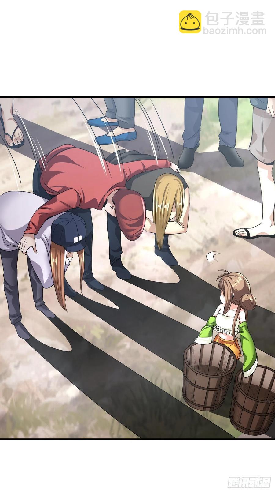 第21话 萨满祝福之力-第23话