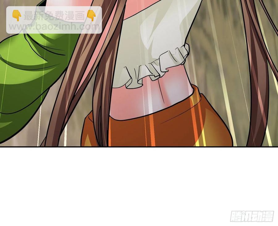 第21话 萨满祝福之力-第23话