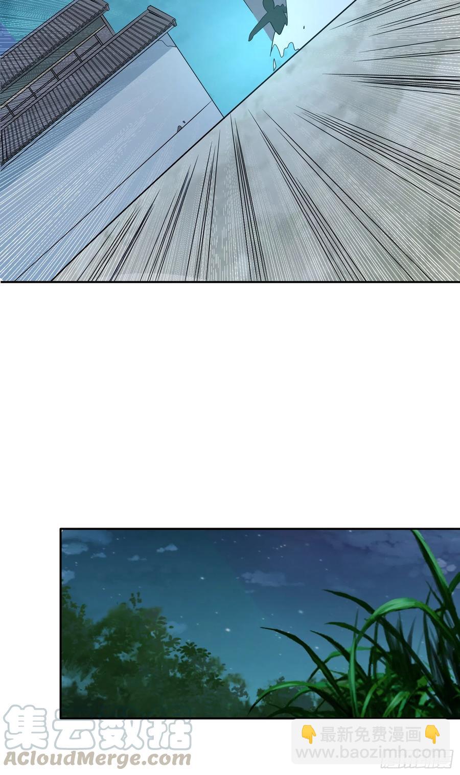 第23话 老爸，村长来了-第25话