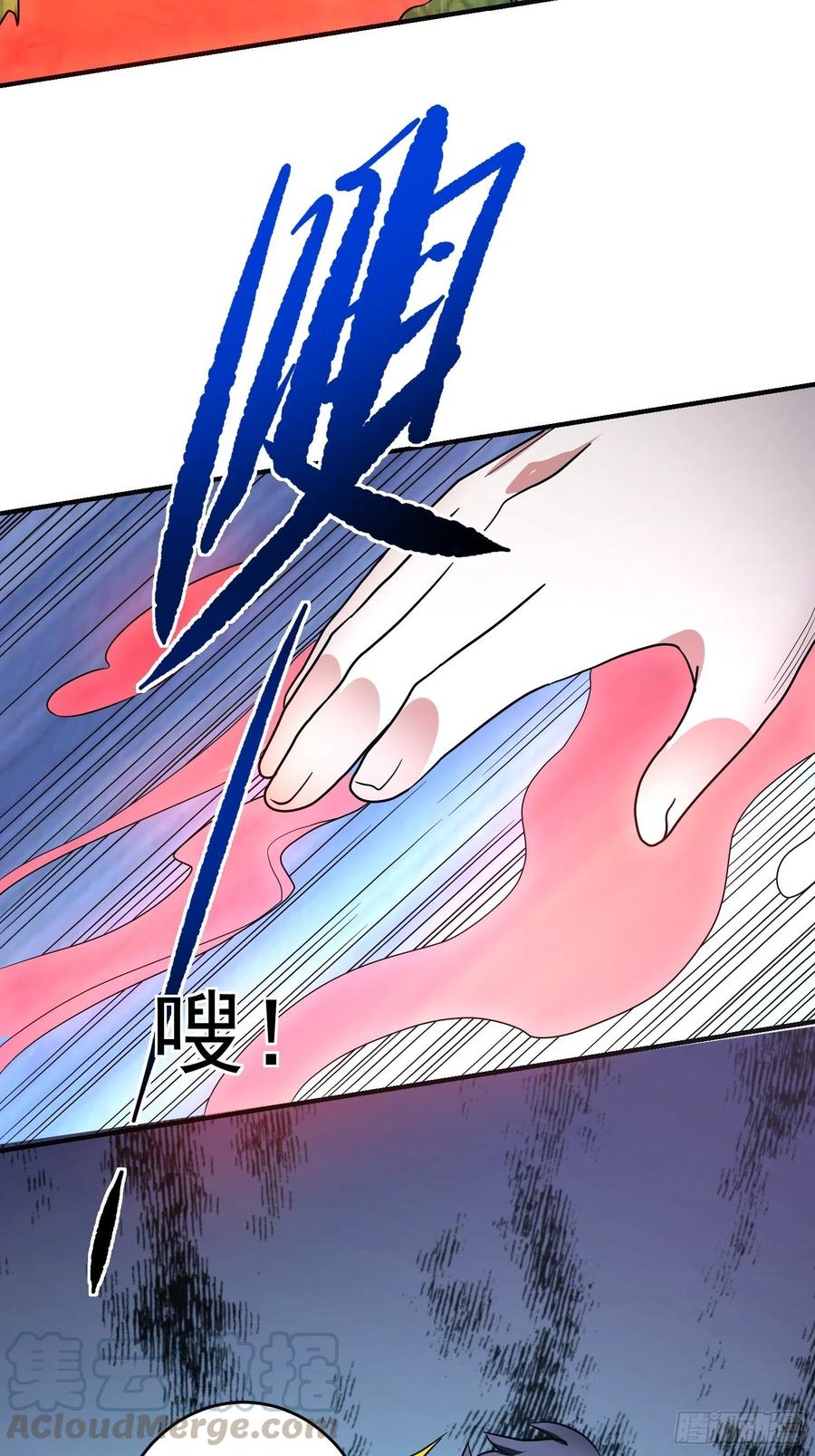 第25话 平底锅大战稻草人-第27话