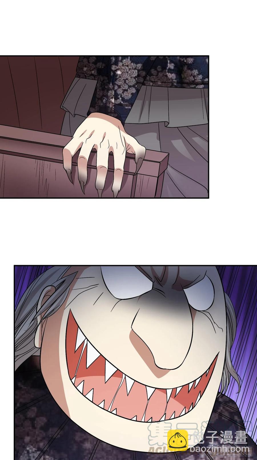 第29话 救命啊，爸爸！-第31话