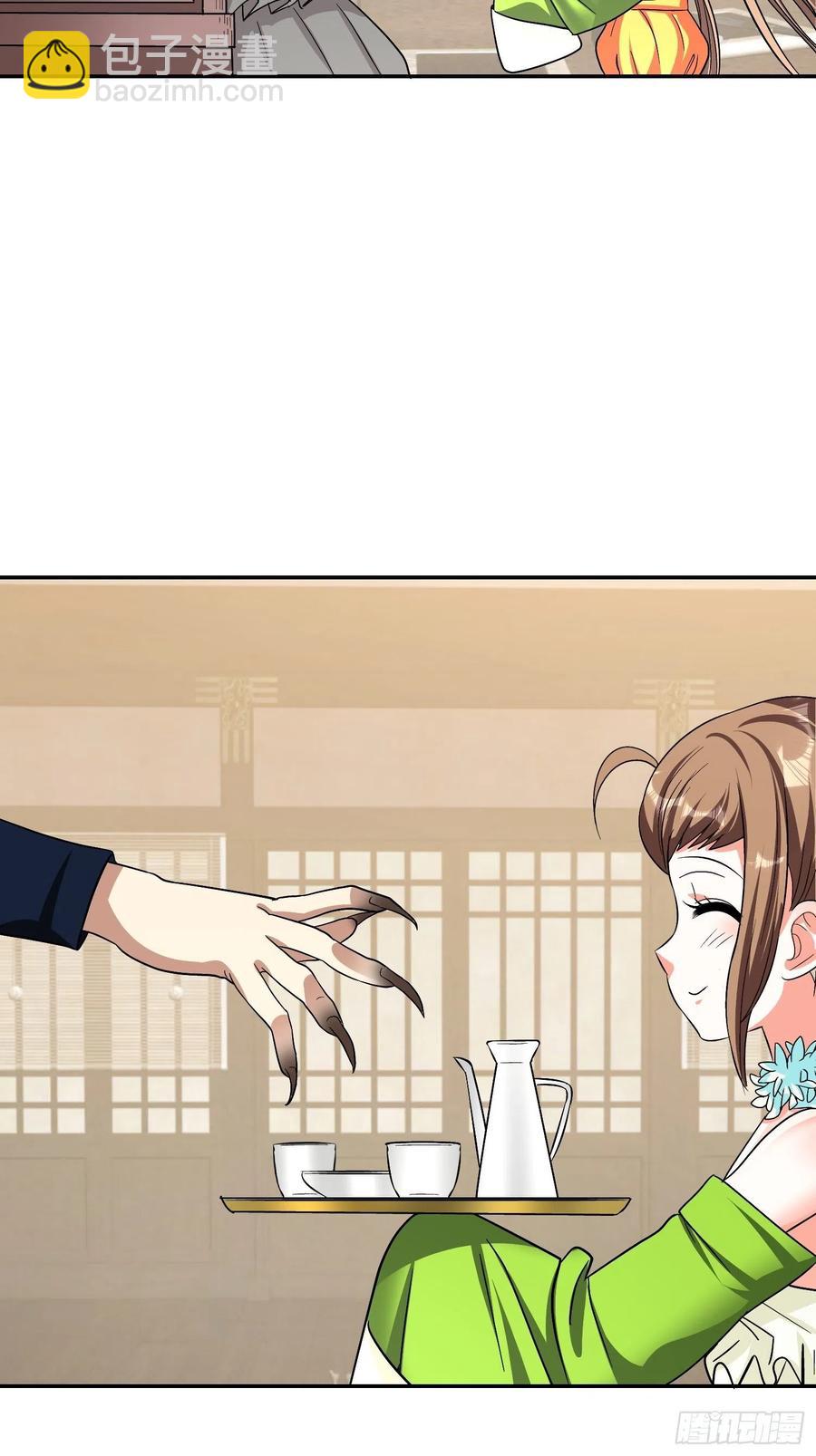 第29话 救命啊，爸爸！-第31话