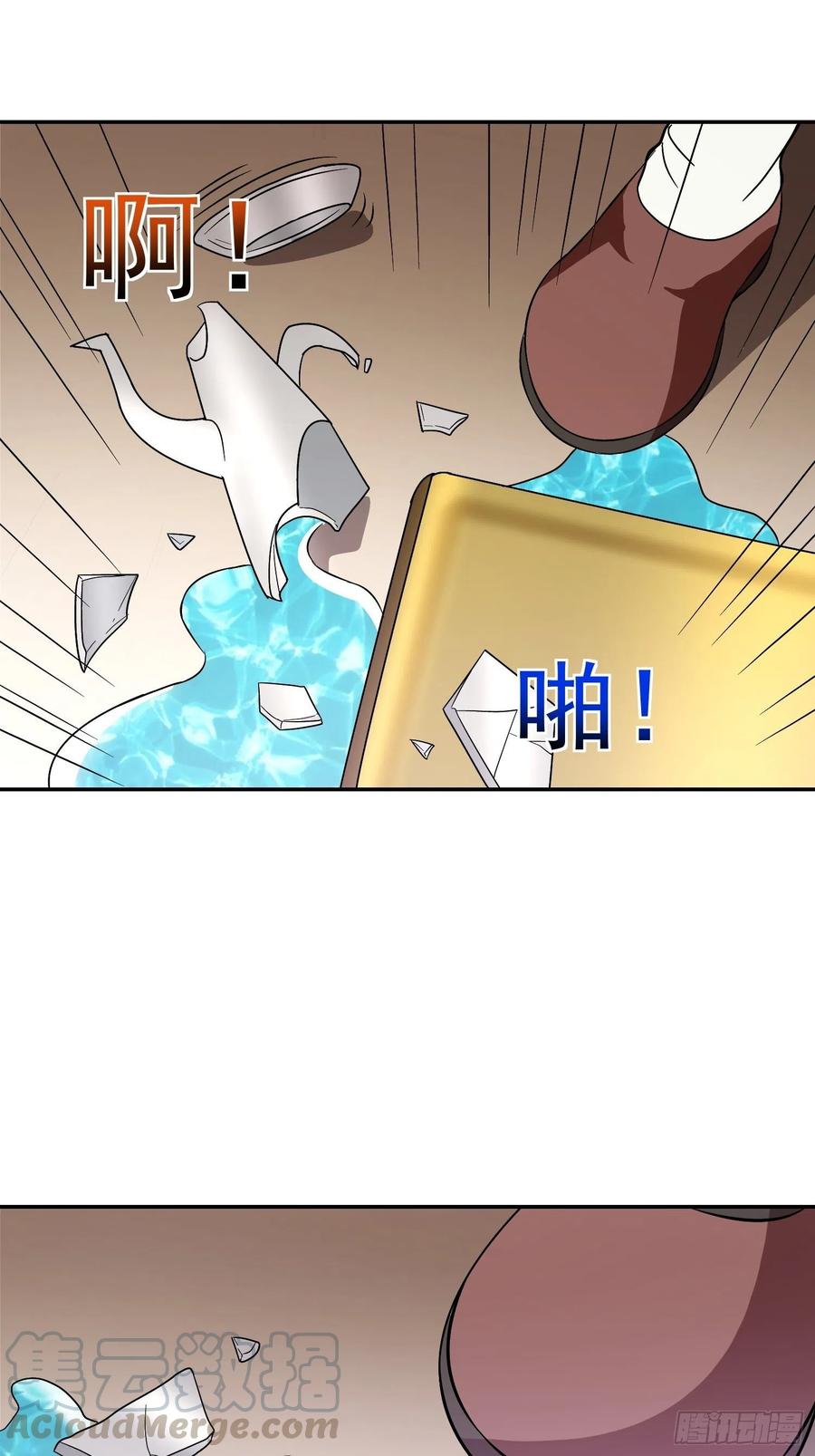 第29话 救命啊，爸爸！-第31话