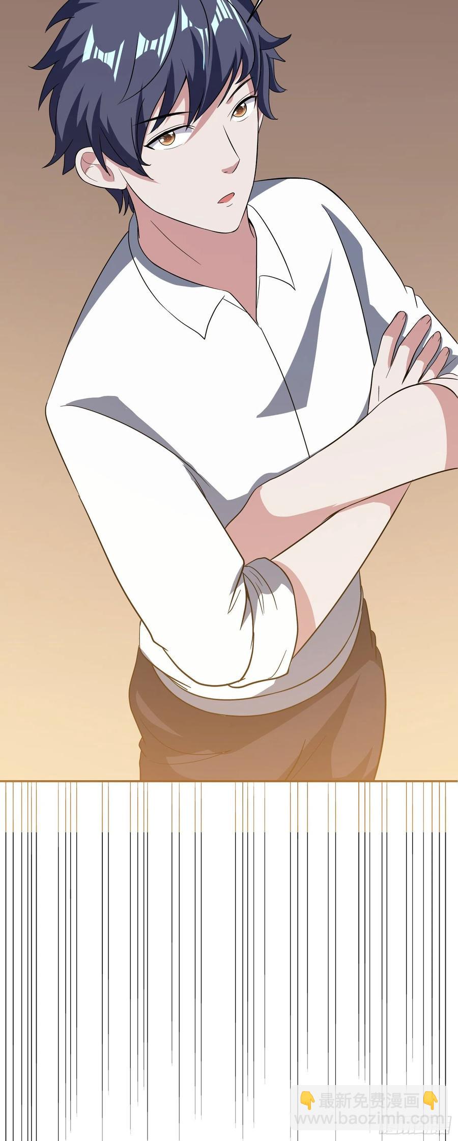 第31话 小五回来了！(1/2)-第33话