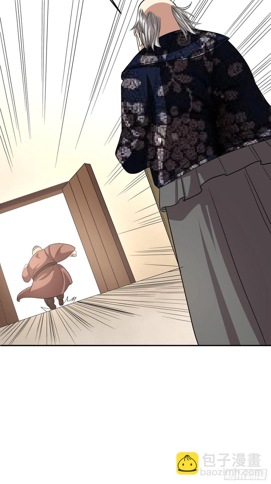 第31话 小五回来了！(1/2)-第33话