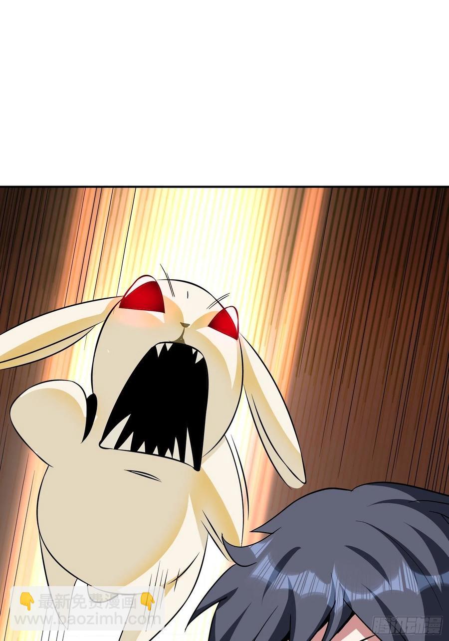 第33话 变异兔子！？-第35话