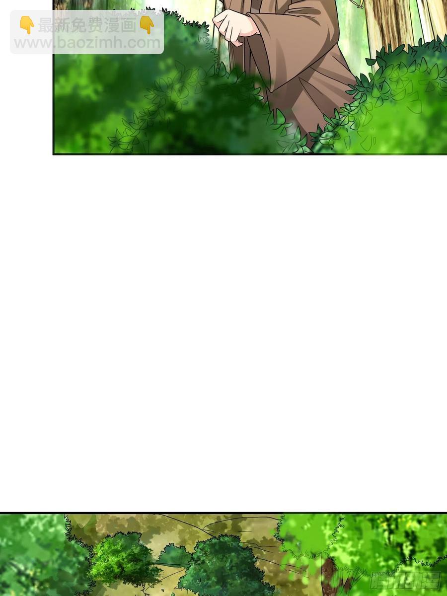 第33话 变异兔子！？-第35话