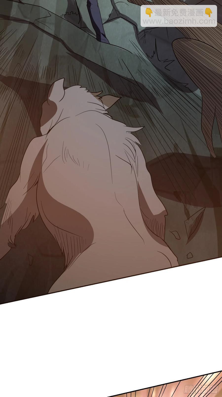 第36话 古怪的变异洞穴-第39话