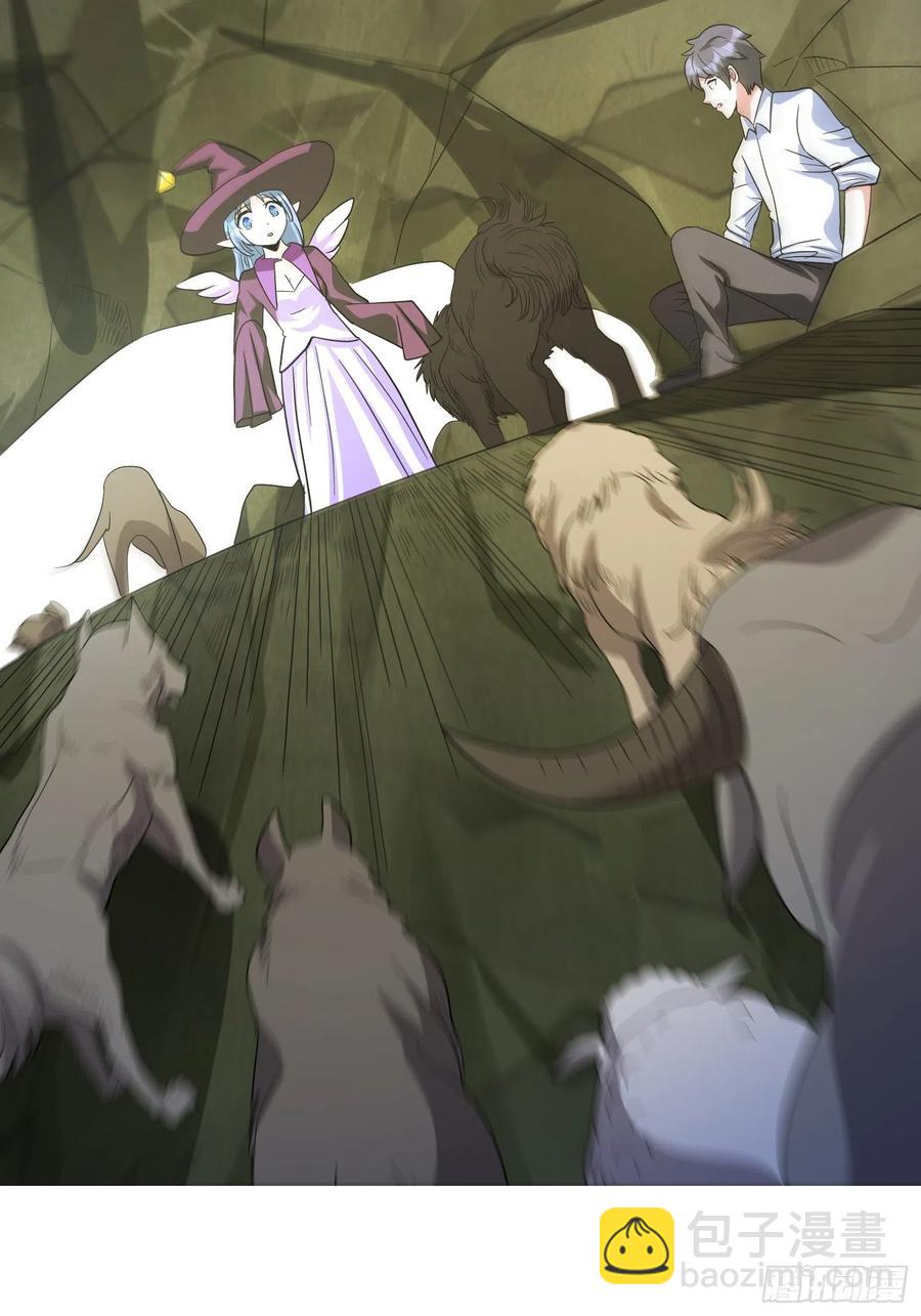 第36话 古怪的变异洞穴-第39话