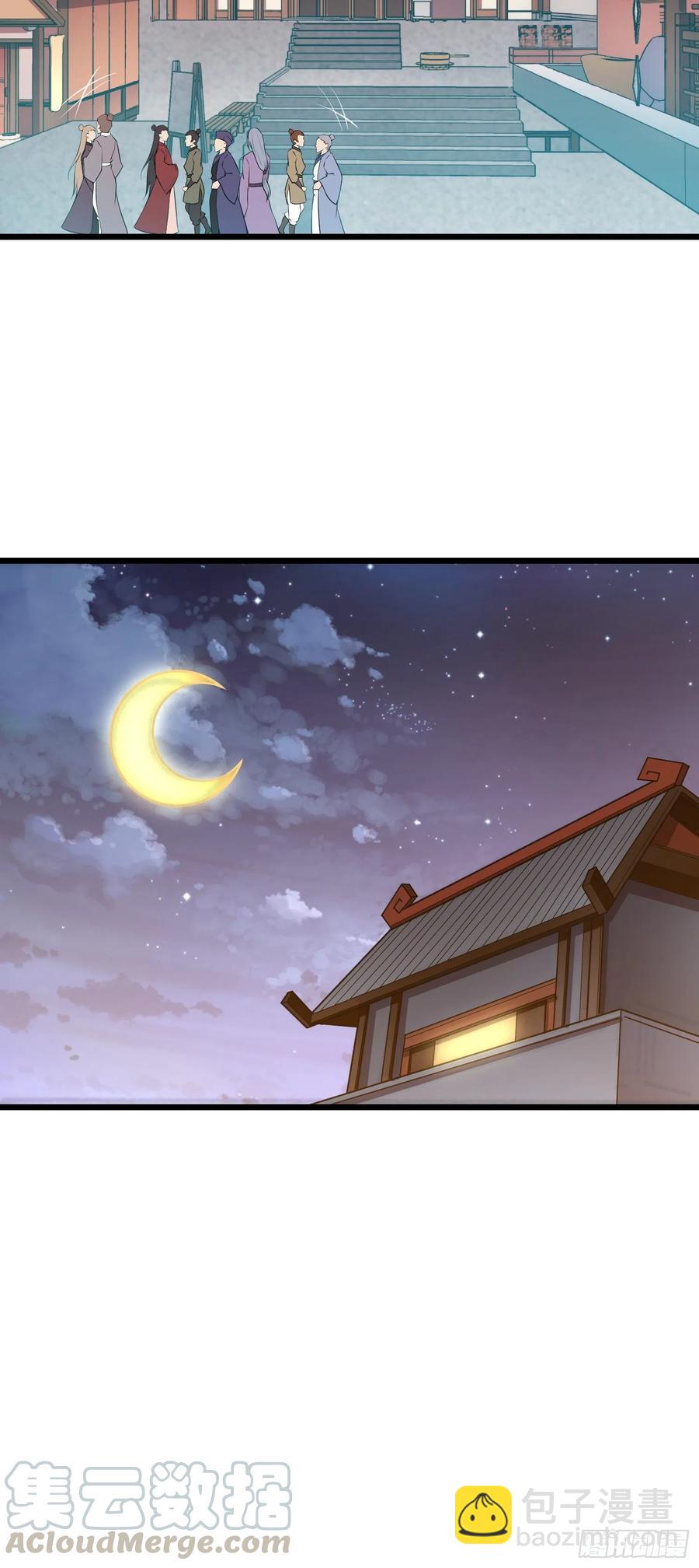 第4话 圣子竟在我身边！-第5话