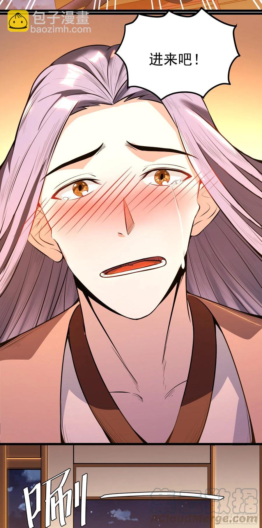 第4话 圣子竟在我身边！-第5话