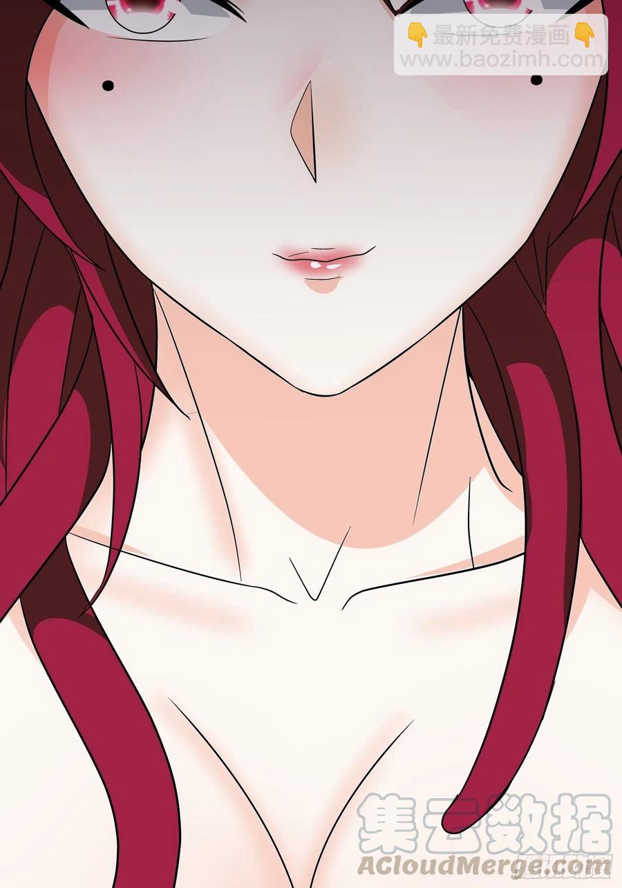 第40话 魅魔出浴-第43话