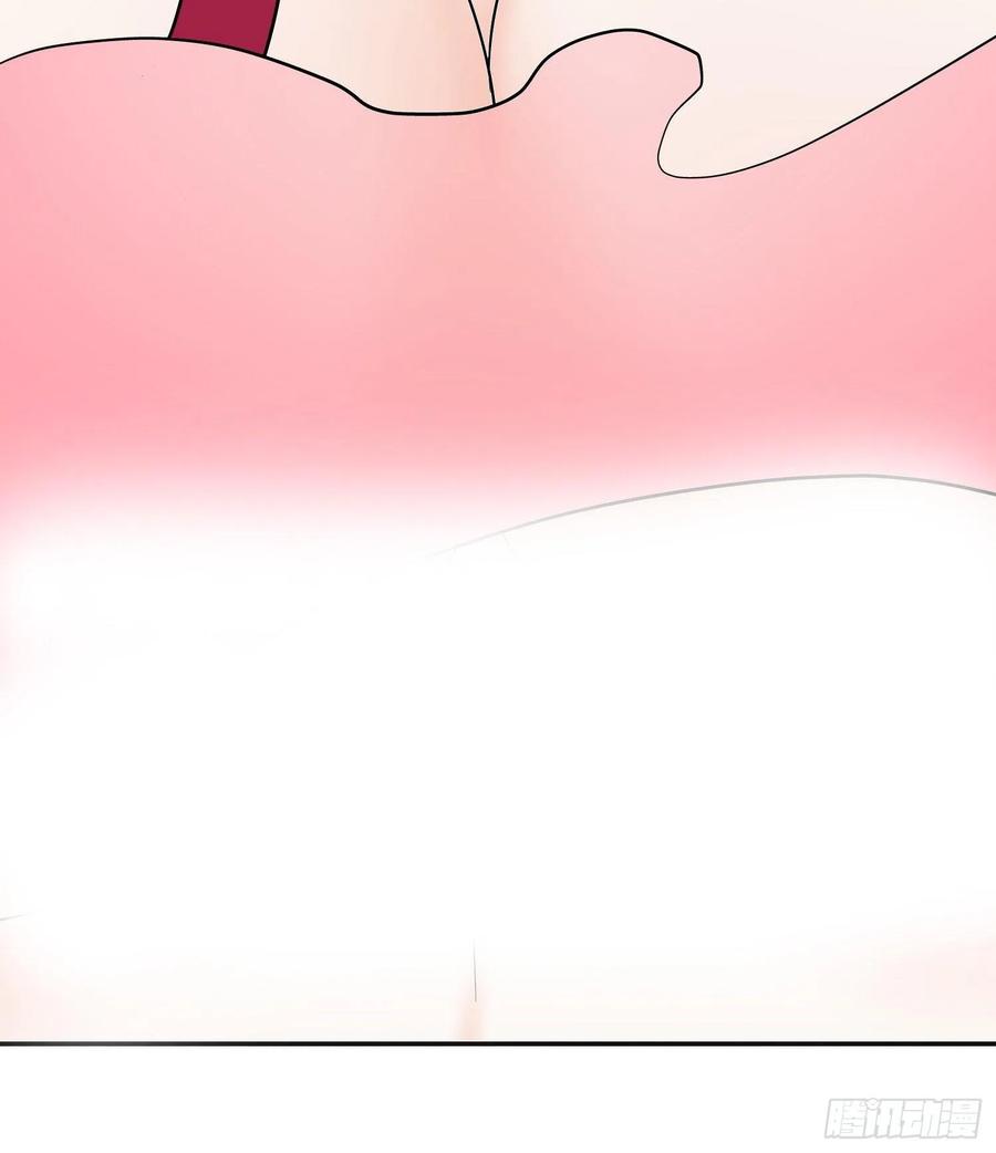 第40话 魅魔出浴-第43话