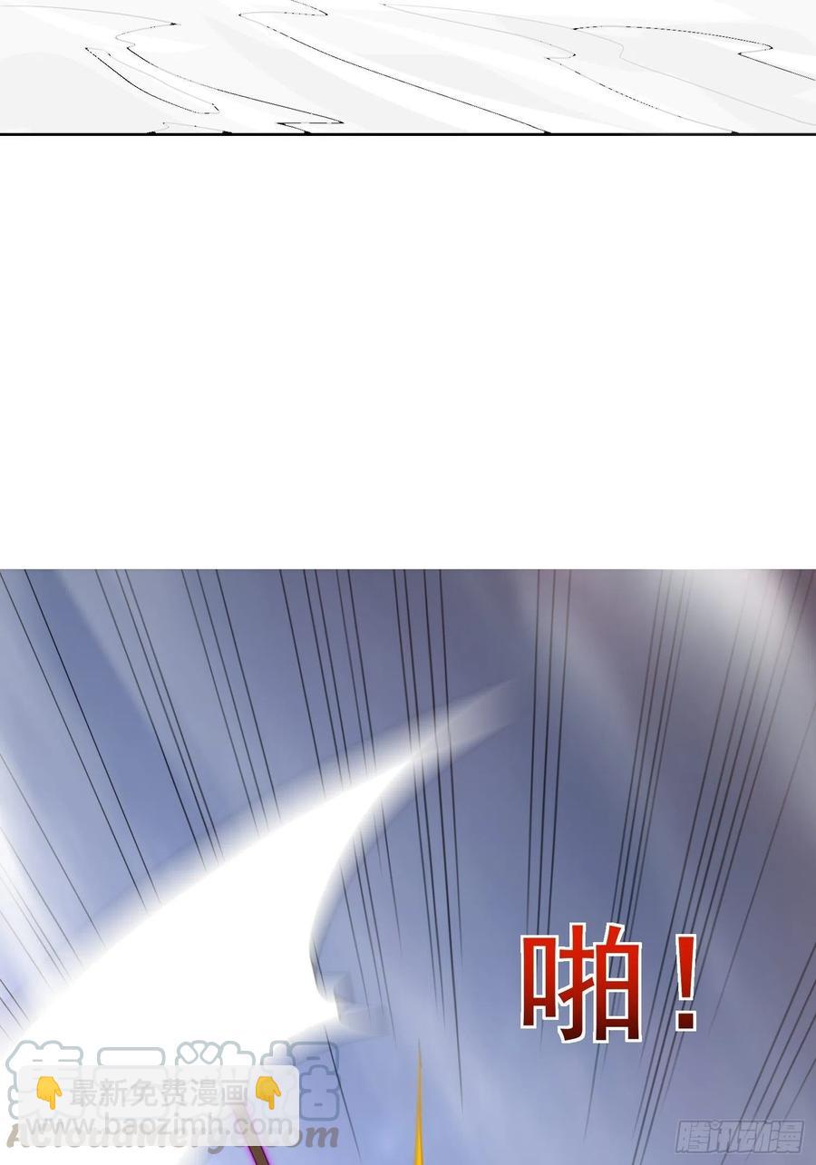 第42话 小四的悟性-第45话