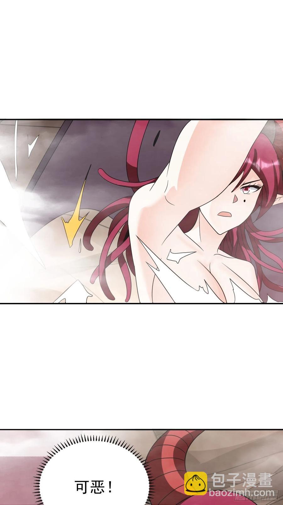 第42话 小四的悟性-第45话