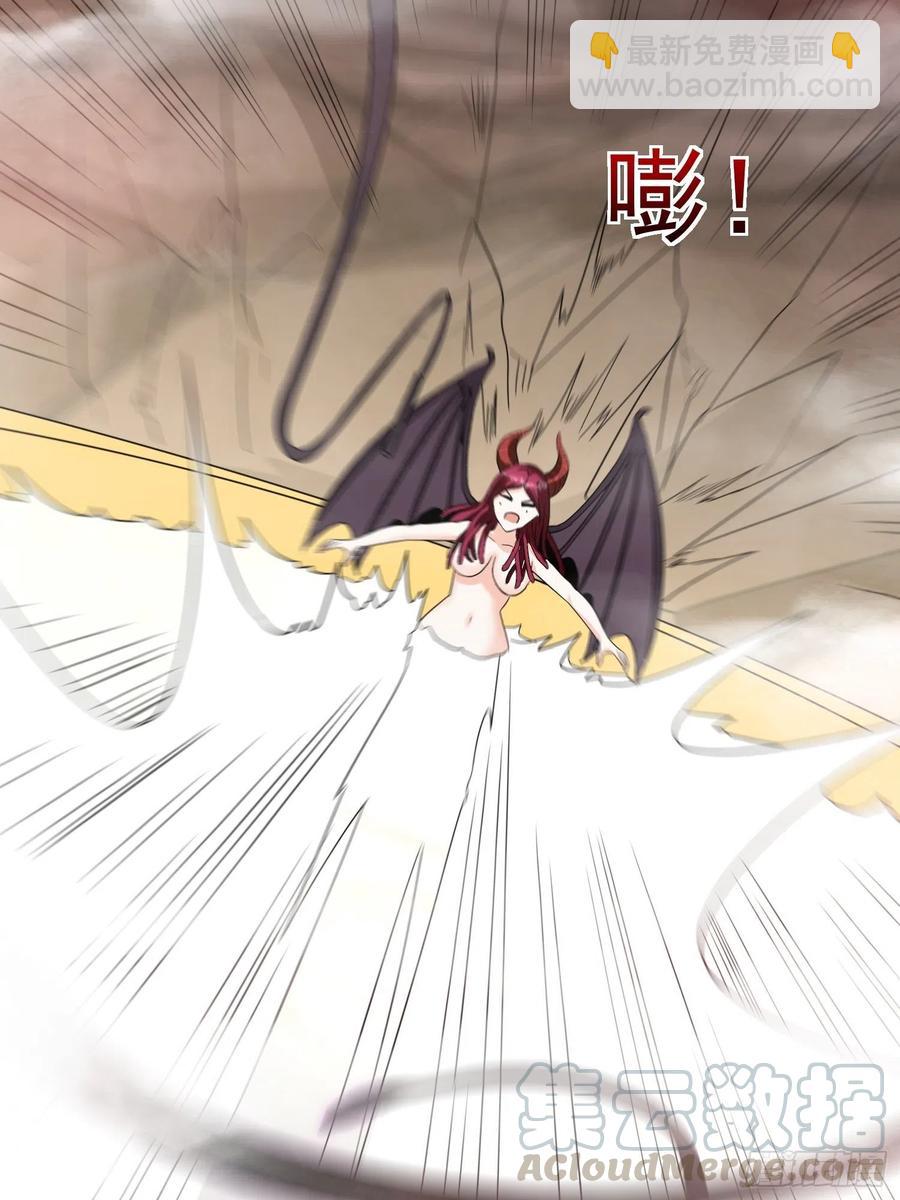 第42话 小四的悟性-第45话