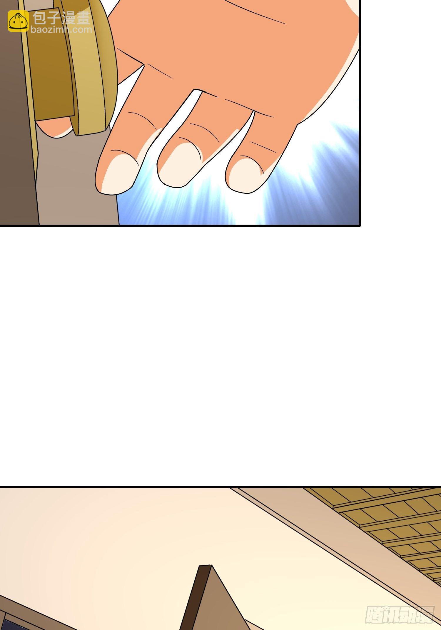 第46话 不受控的小五-第49话