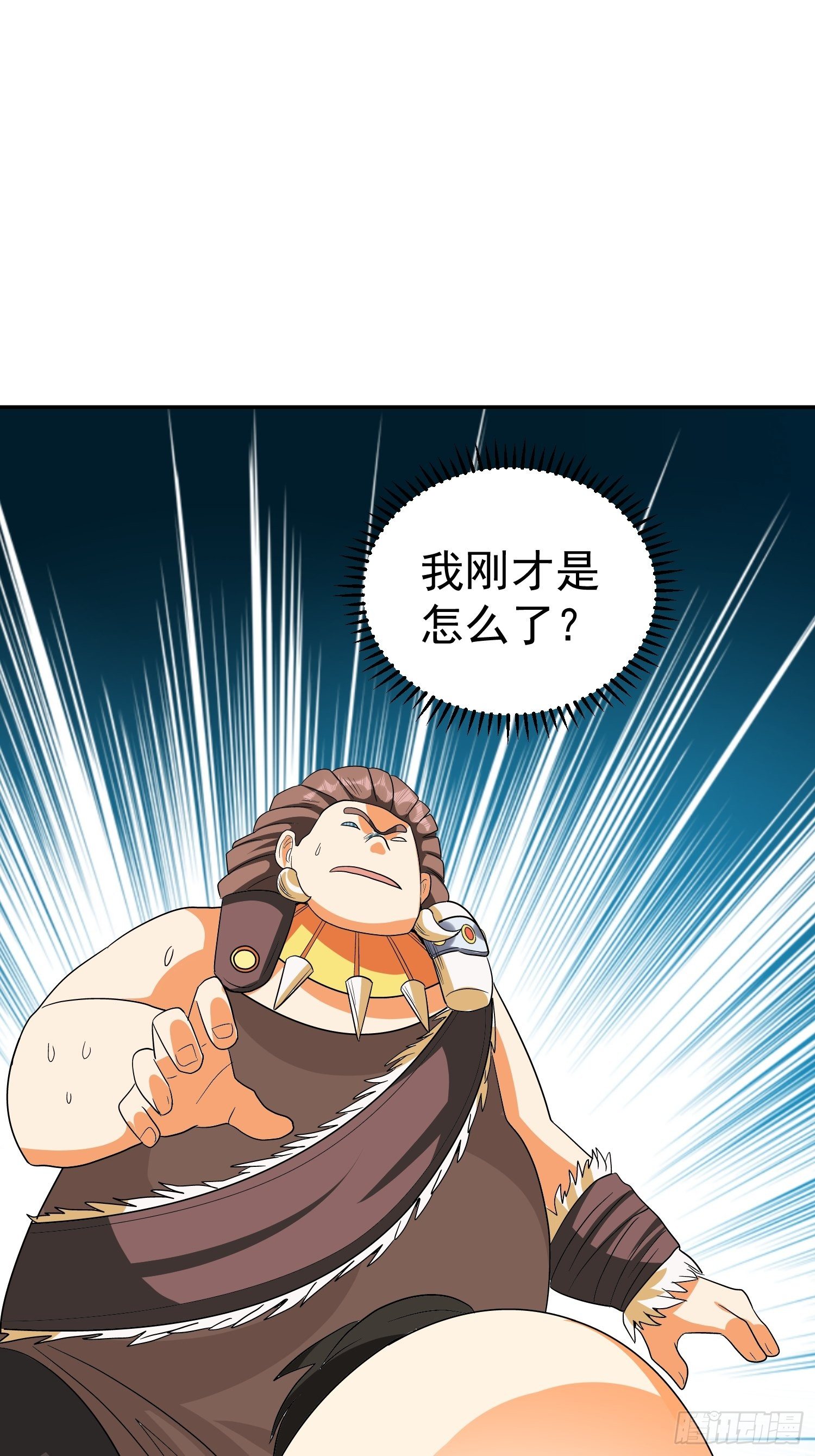 第46话 不受控的小五-第49话