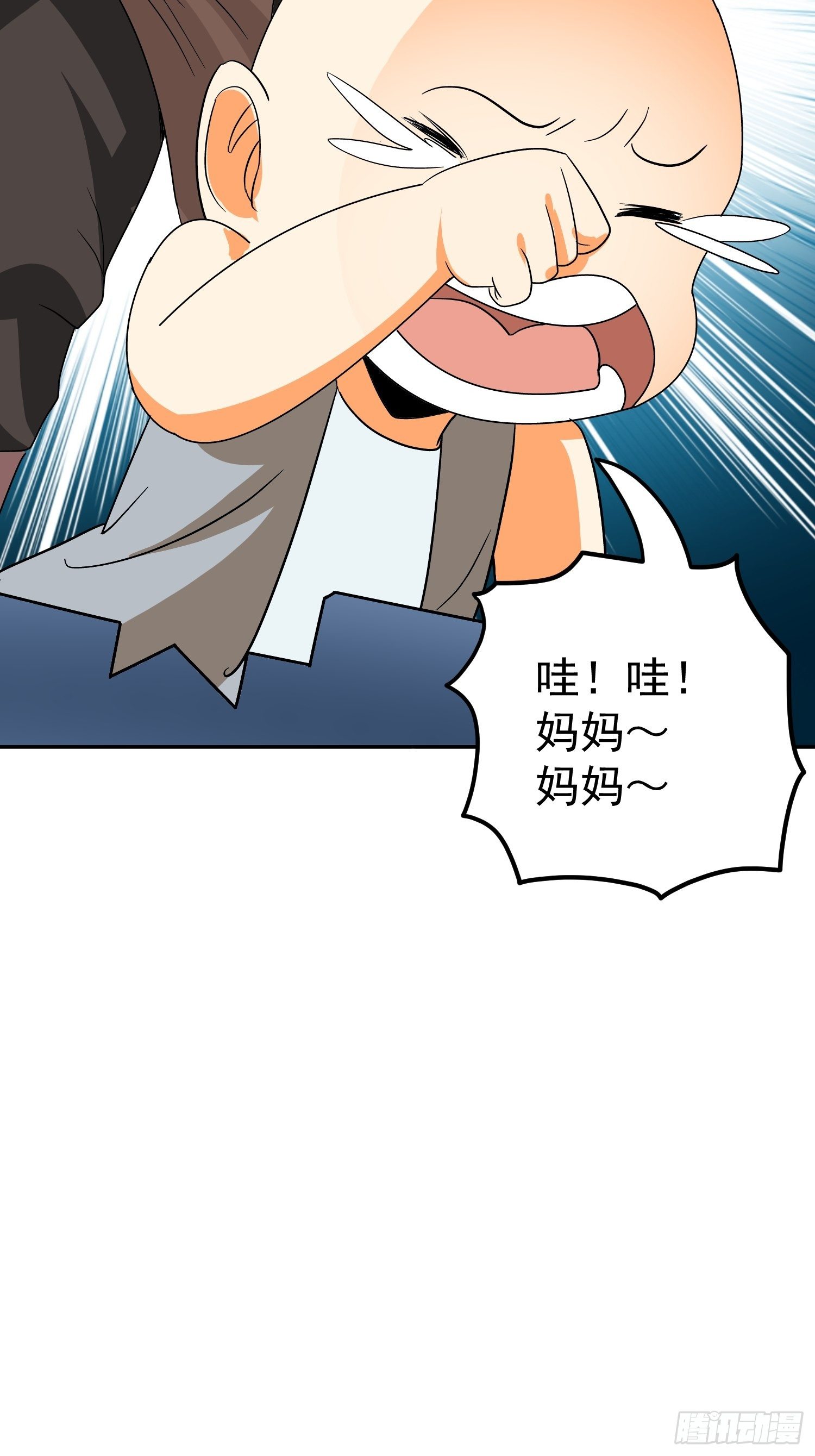 第46话 不受控的小五-第49话