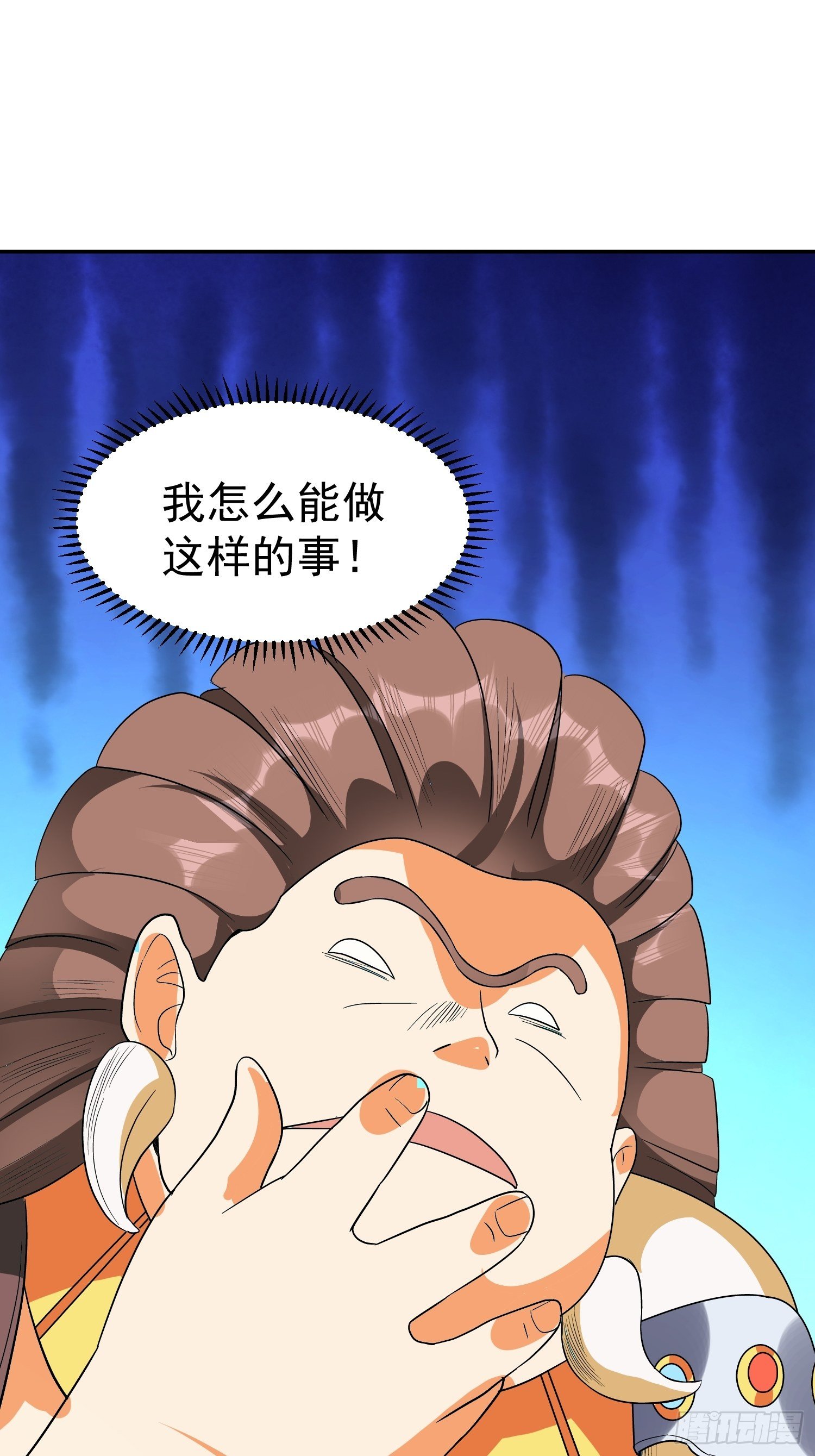 第46话 不受控的小五-第49话