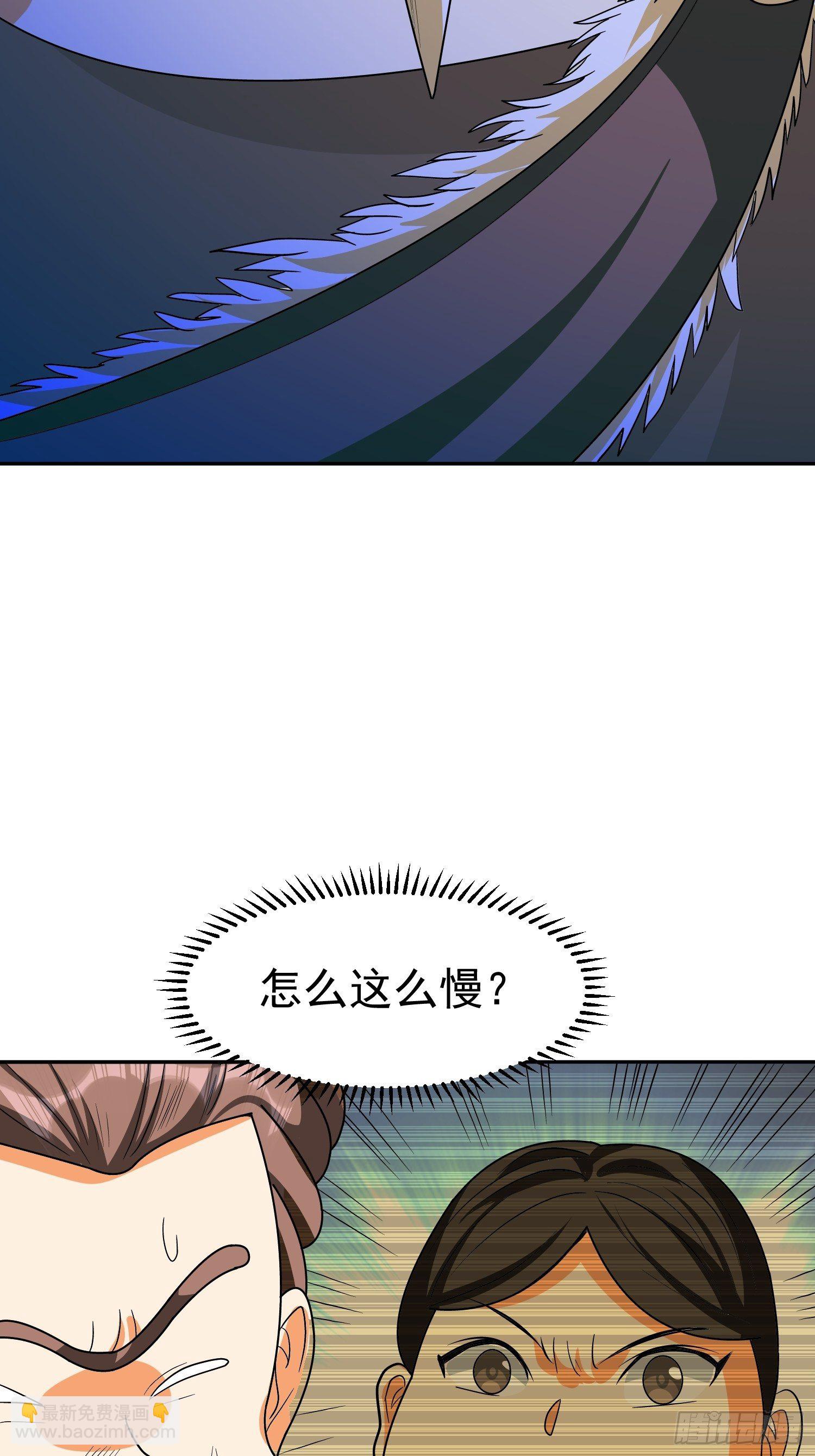 第46话 不受控的小五-第49话