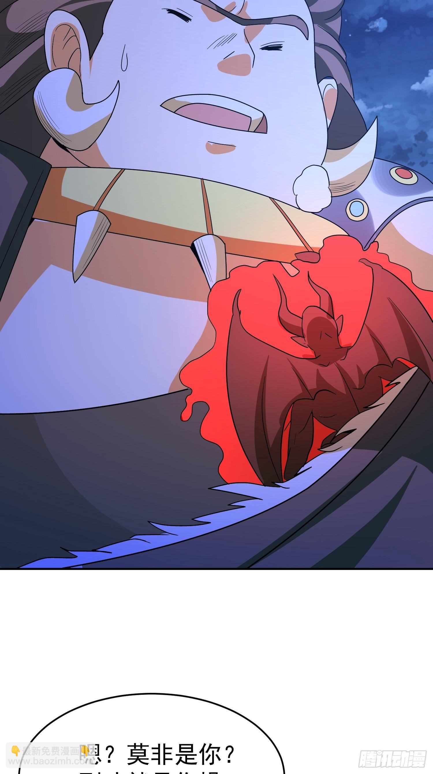 第46话 不受控的小五-第49话