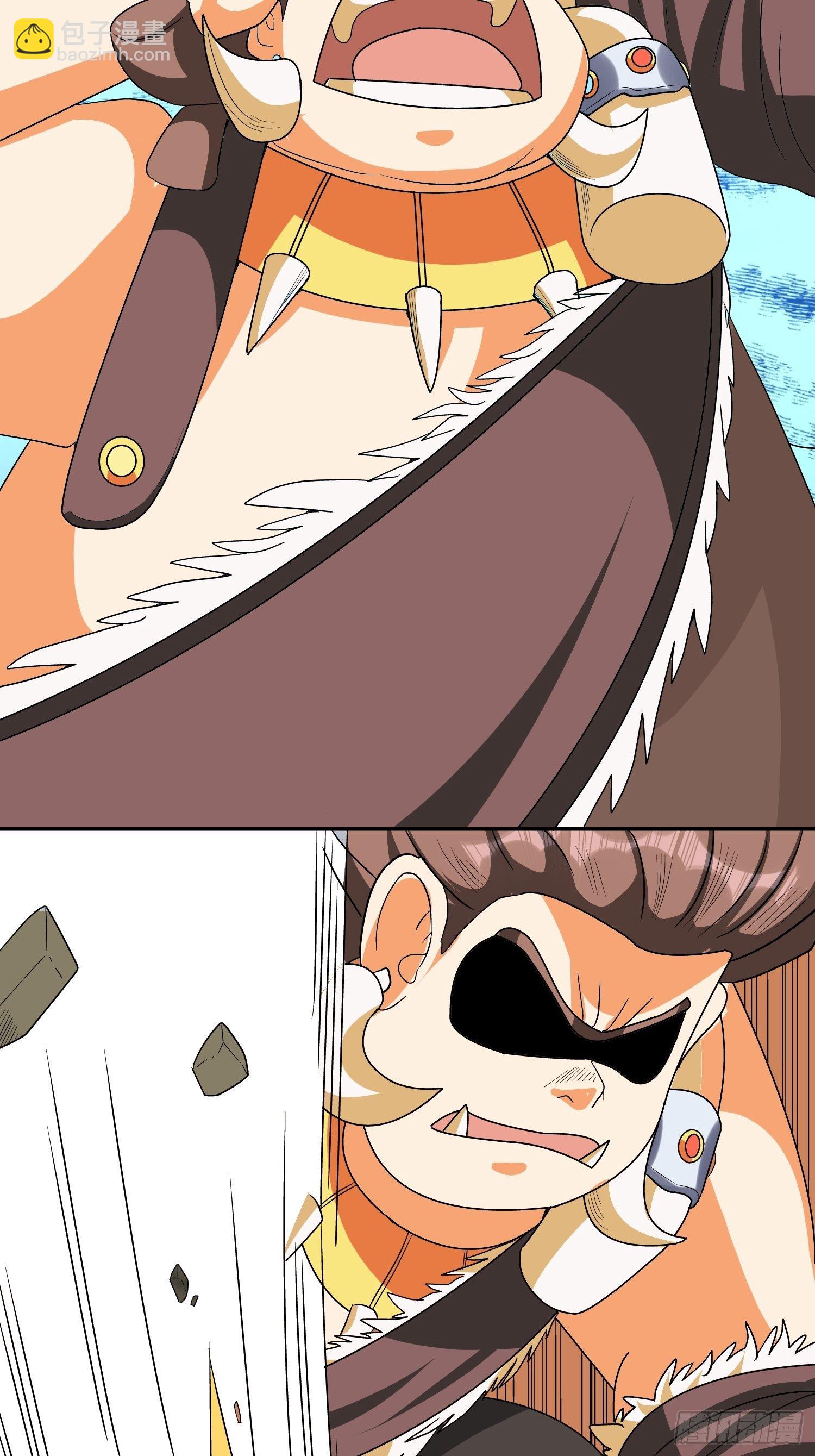 第46话 不受控的小五-第49话