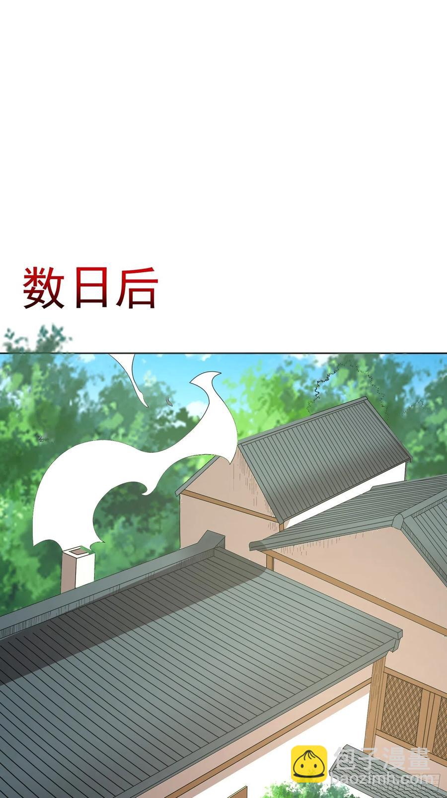 第48话 初现端倪-第51话