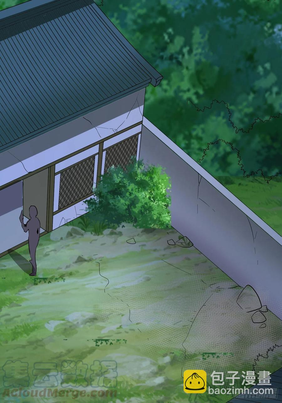 第48话 初现端倪-第51话