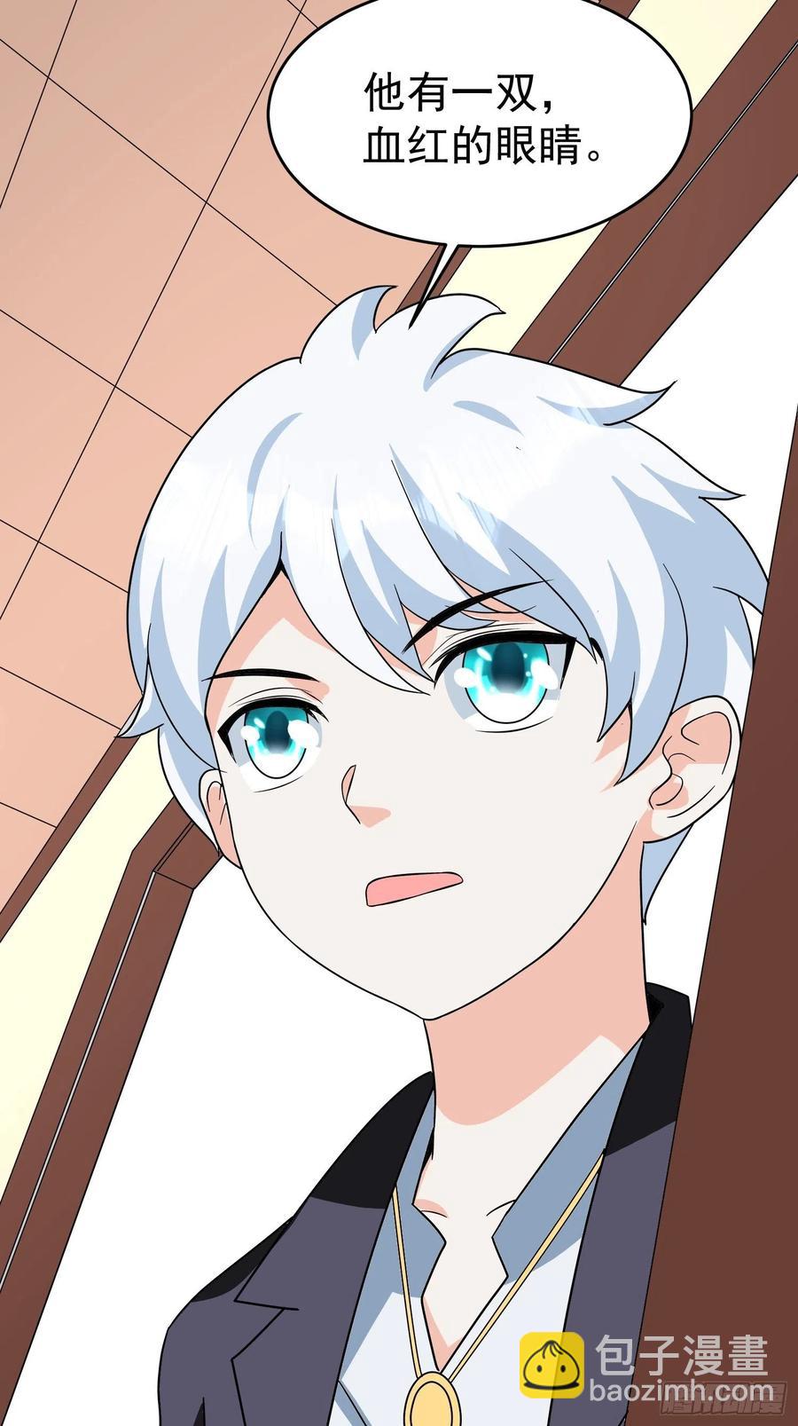 第48话 初现端倪-第51话