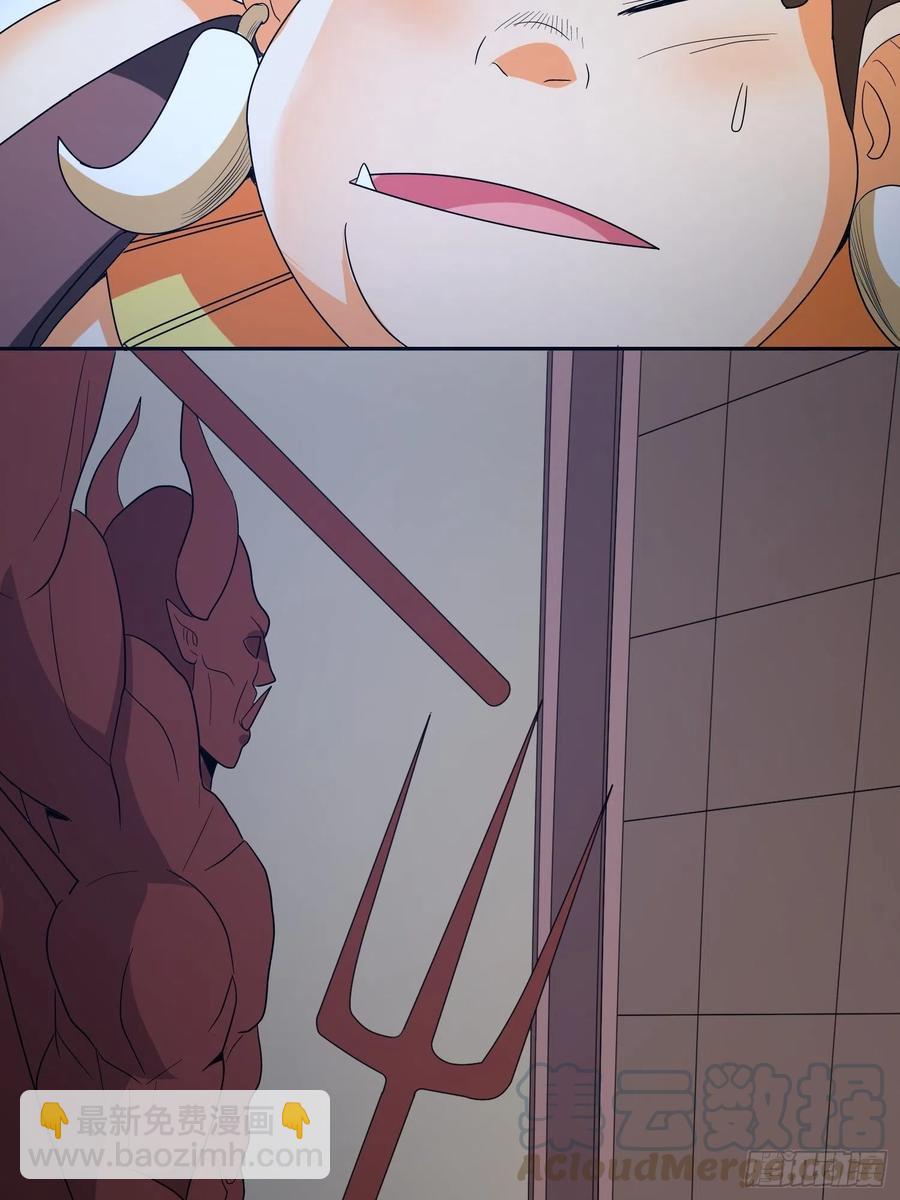 第50话 煎熬-第53话