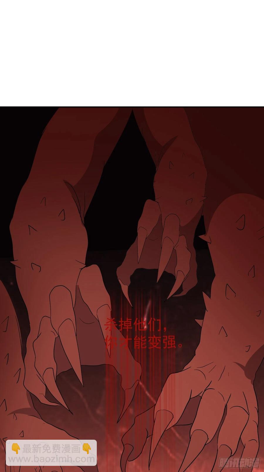 第50话 煎熬-第53话