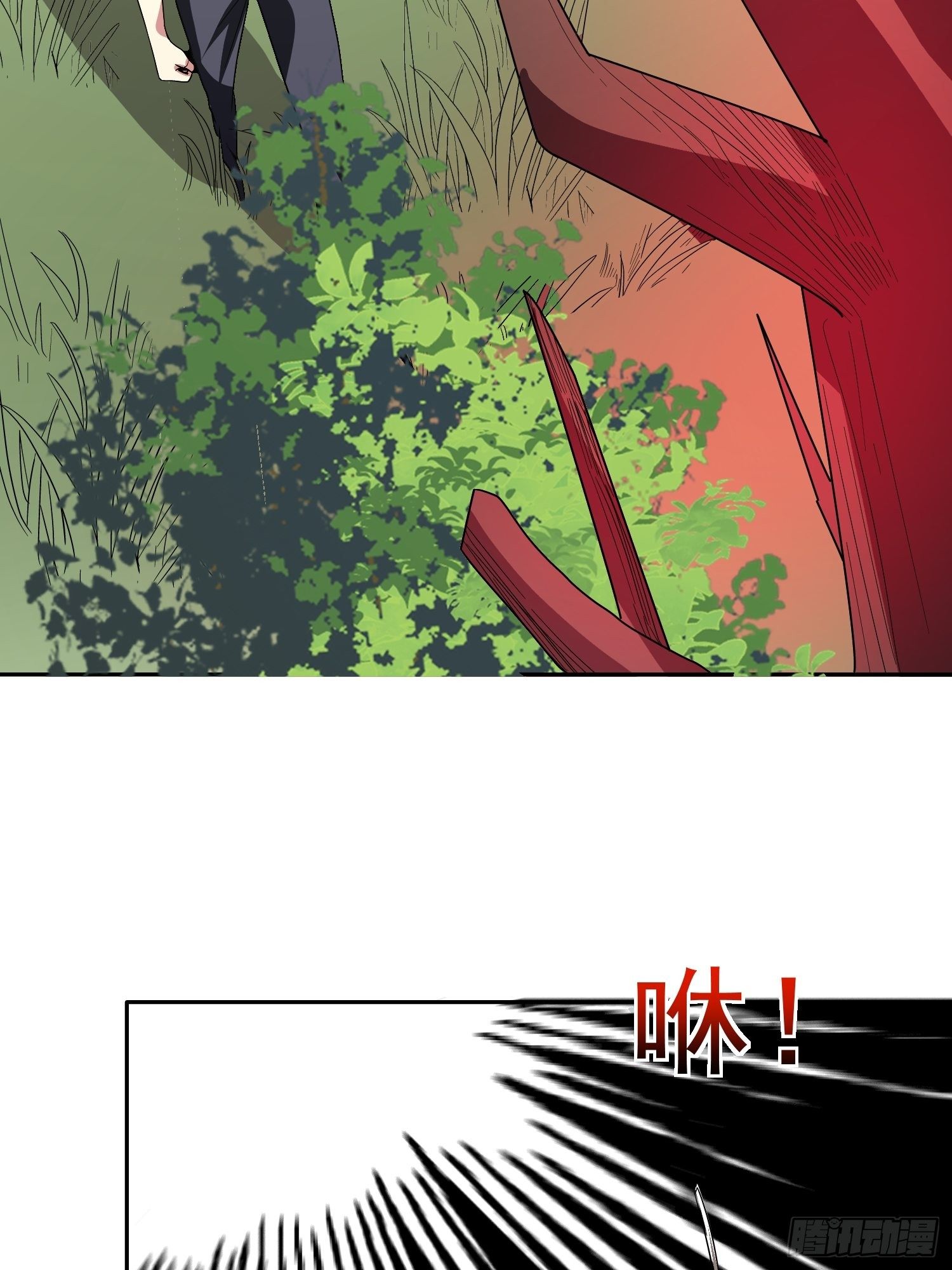 第52话 黑衣人-第55话