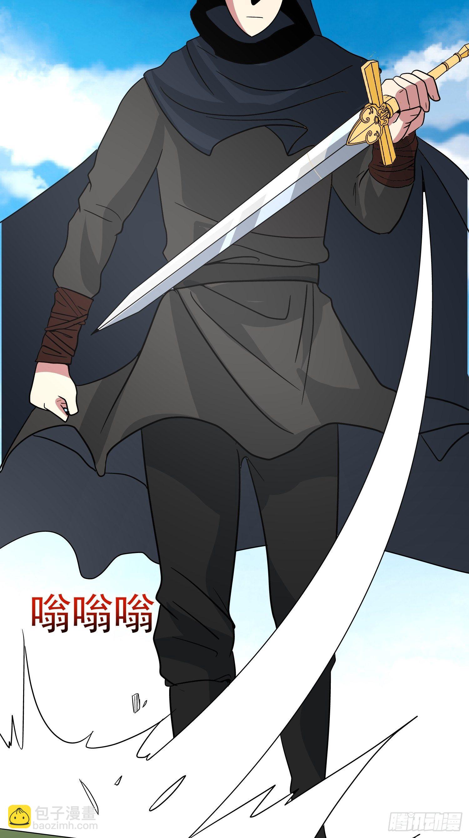 第52话 黑衣人-第55话