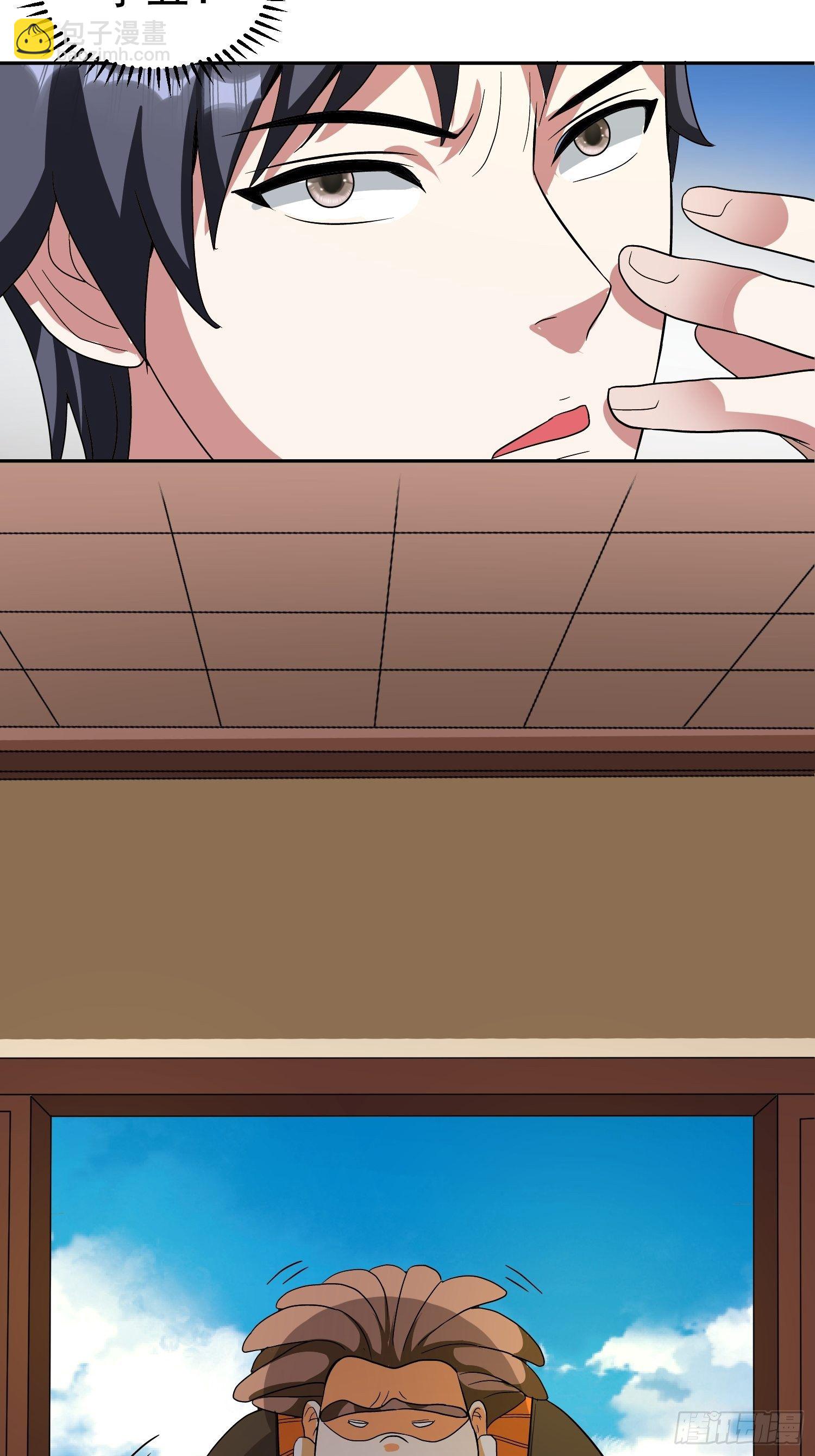 第52话 黑衣人-第55话