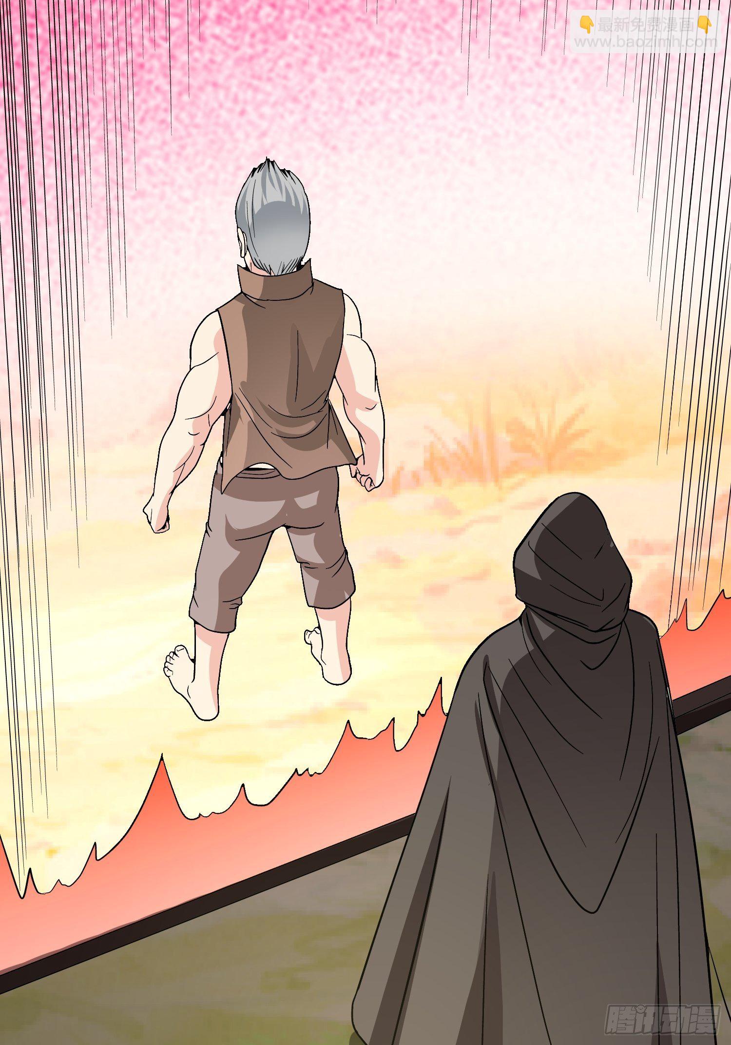 第54话 大哥，我找了你好久-第57话