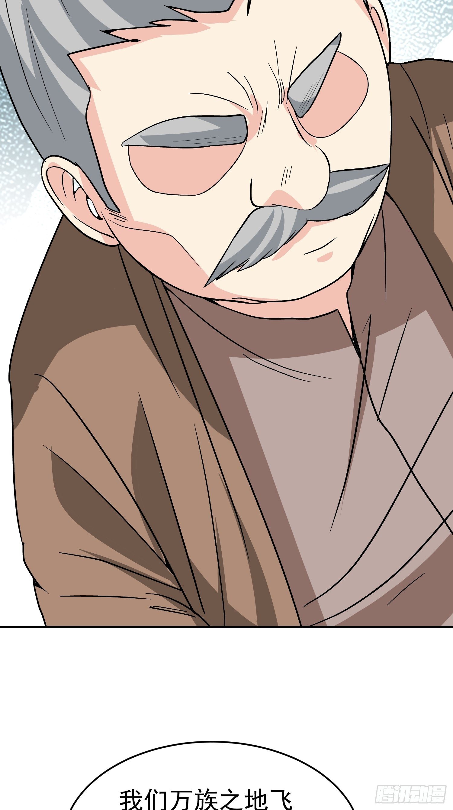 第54话 大哥，我找了你好久-第57话