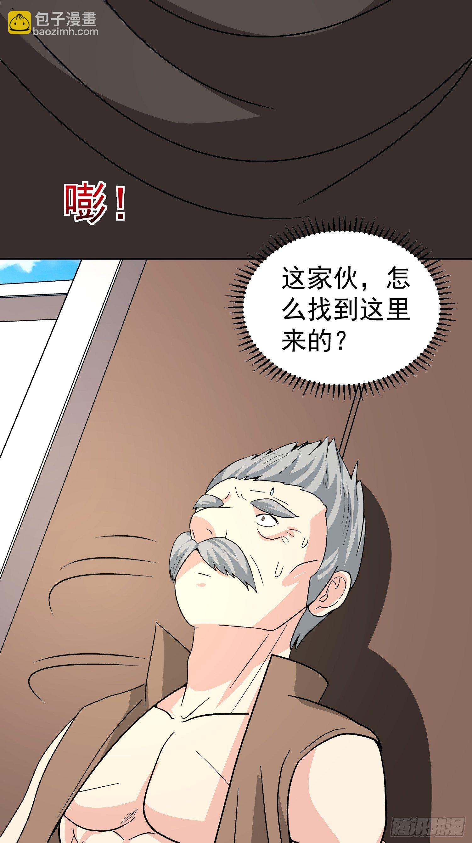 第54话 大哥，我找了你好久-第57话