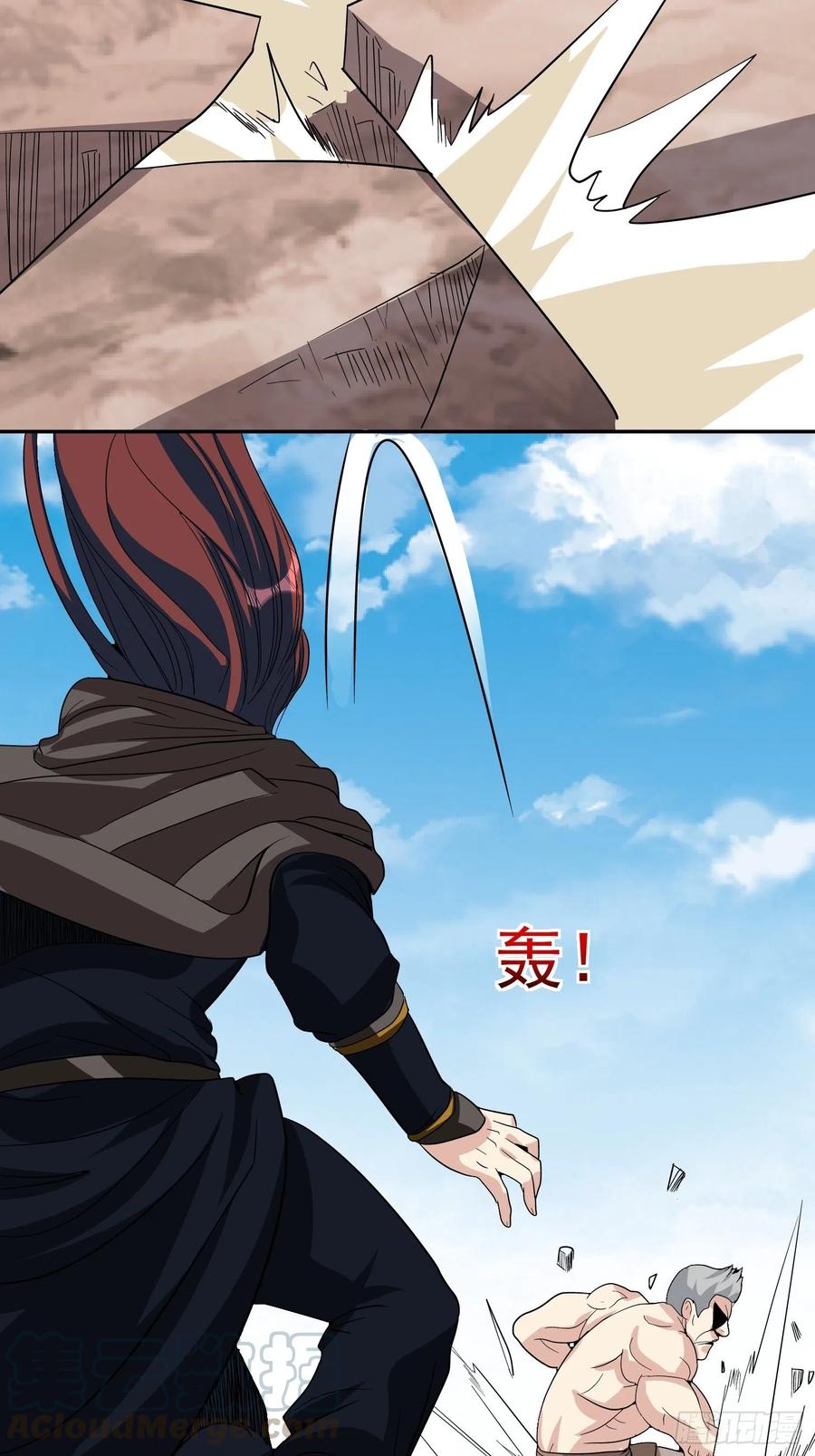 第56话 门外鲜血淋漓(1/2)-第59话