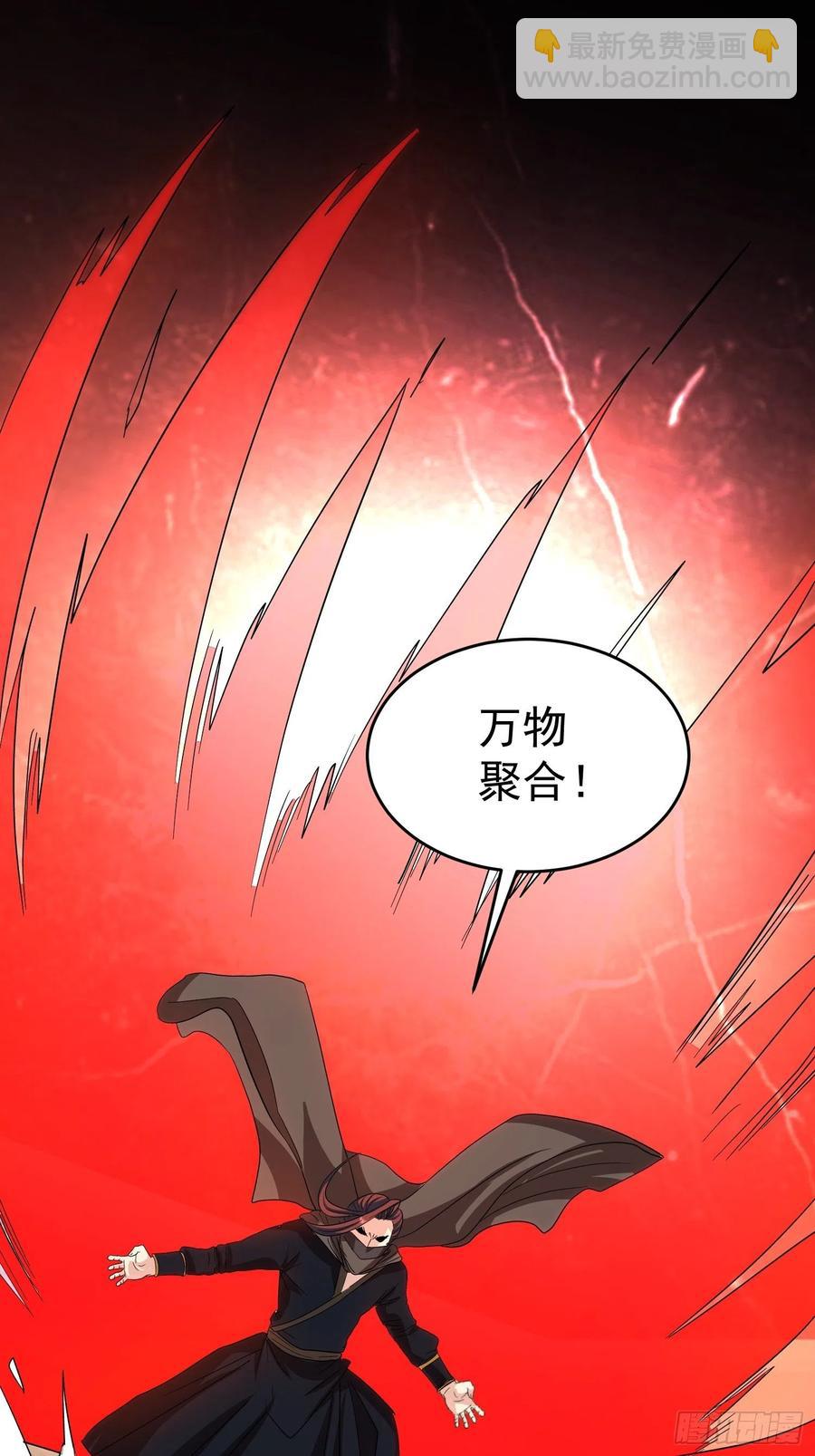 第56话 门外鲜血淋漓20