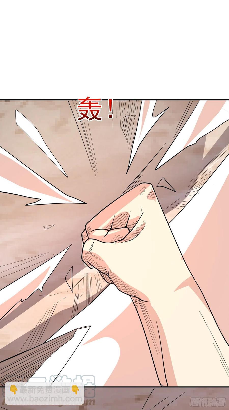 第56话 门外鲜血淋漓(1/2)-第59话